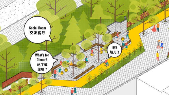 Arch2O -宋庄微社区公园| Crossboundaries#0